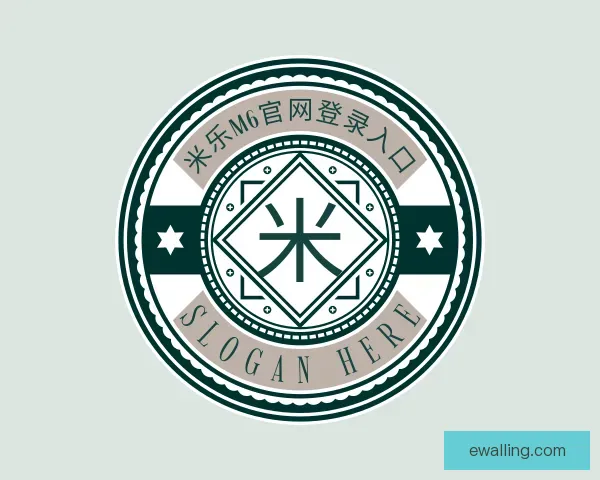 介绍米乐m6官网登录入口